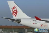 供應羅湖DHL國際快遞深圳到馬爾代夫馬累DHL空運_交通運輸_世界工廠網中國產品信息庫