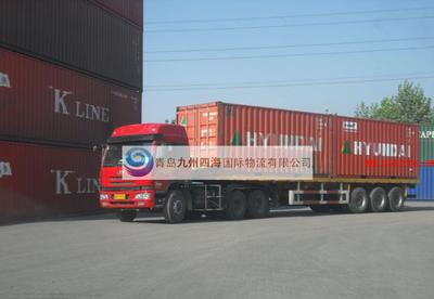 【提供青島到霍拉姆沙赫爾 海運整箱服務(wù)(圖)】價格_廠家_圖片