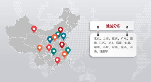 沈建忠會(huì)長(zhǎng)為你解讀博覽會(huì)亮點(diǎn)（二） 物業(yè)管理
