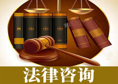 南京看守所會(huì)見律師合同的變更與轉(zhuǎn)讓市場(chǎng)調(diào)研分析