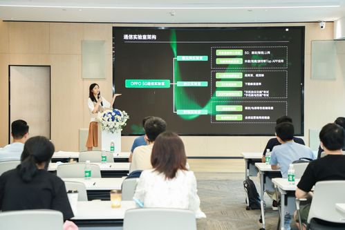 綠廠公開通信實驗室 5G進(jìn)程關(guān)鍵一躍，搶灘未來服務(wù)新高地